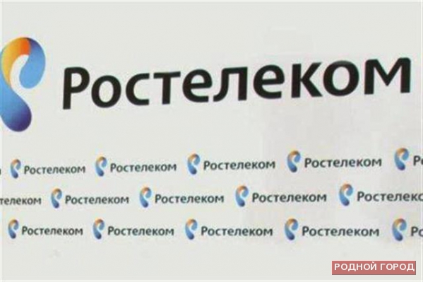 Сформирован список кандидатов в новый совет директоров для избрания на годовом общем собрании акционеров