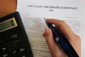 В Волгоградской области отменён госконтракт на обслуживание банкетов