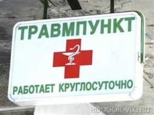 В Волгограде автоледи сбила девушку на скутере