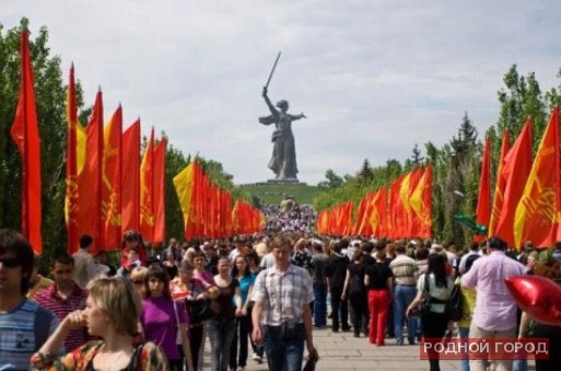 Полная программа мероприятий на День Победы 9 мая 2015 года в Волгограде