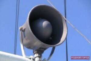 В Волгоградской области проведут учебную тревогу