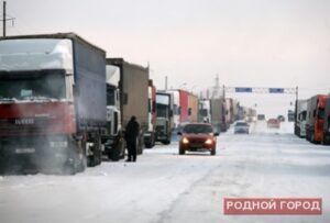 Полицейские восстановили движение на федеральной трассе