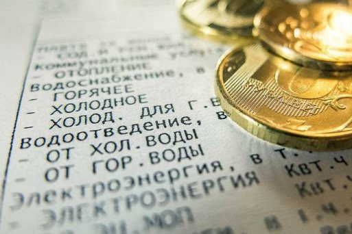 В ЖКХ Волгограда инвестировали 3 млрд рублей