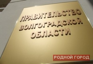 Разработан законопроект о развитии промышленности