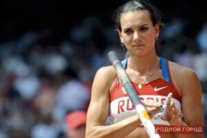 Елена Исинбаева определилась с именем дочери