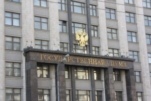 В Госдуме депутаты от Волгоградской области заняли руководящие посты