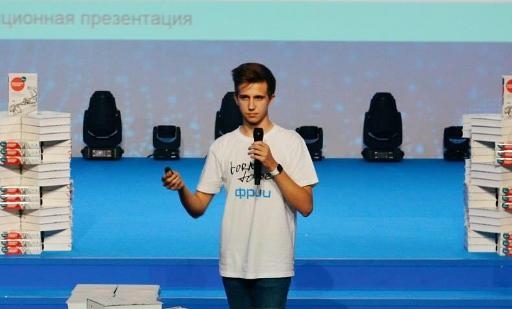 17-летний вундеркинд войдет в список Forbes?