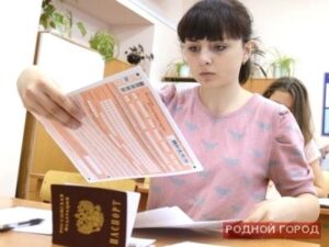 Волгоградские выпускники сдают ЕГЭ по математике