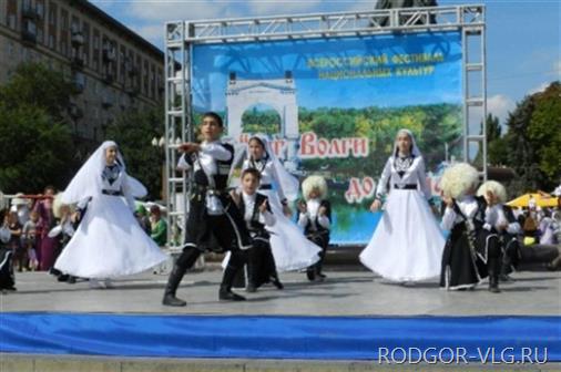 В День города в Волгограде пройдёт фестиваль «От Волги до Дона»