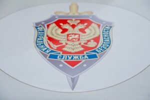 Житель Волгоградской области обвинен в передаче чужих персональных данных