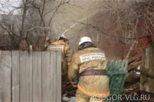 В Волжском в пожаре погиб пенсионер