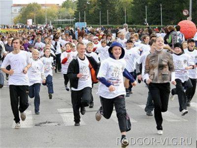 Волжане пробегут кросс наций