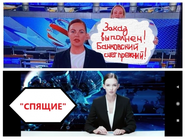 «Между двух огней»: стали известны подробности о редакторе Первого канала