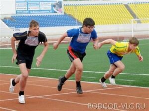 В Волгоградской области выбрали самого быстрого школьника