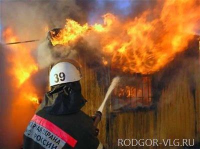 В Волгограде на пожаре погибла семья