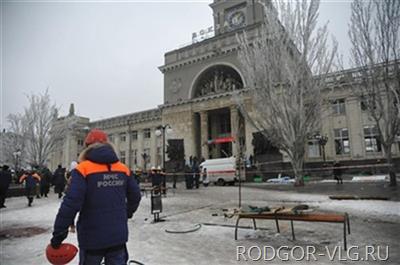 Опубликован предварительный список погибших в теракте на вокзале Волгограда