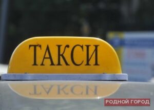 В Волгограде преступник избил и ограбил женщину-таксиста