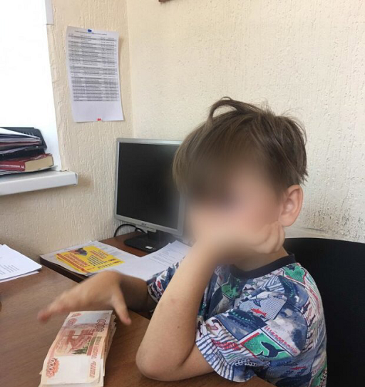 В Волгограде 6-летний мальчик убежал из дома с крупной суммой денег