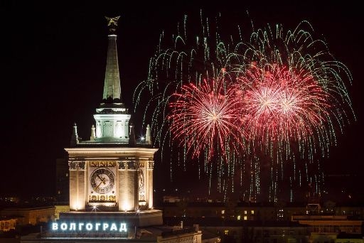 85 тысяч жителей и гостей Волгограда посетили гала-концерт на День города