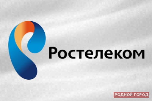 «Ростелеком» организовал обучение работе с оборудованием для видеонаблюдения за ЕГЭ