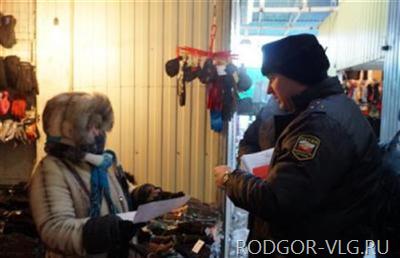 В Волгограде на Тракторном рынке снесут торговые ряды