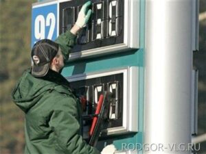 Автомобилисты Волгоградской области выразили протест росту цен на топливо