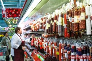 Как изменятся цены в 2015 году: на автомобили, на продукты, на ЖКХ