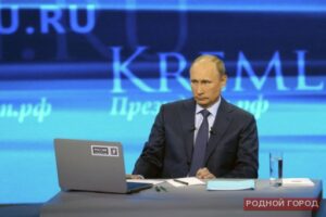 Прямая линия Президента России в 2015 году: как задать вопрос Владимиру Путину