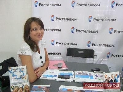 В Волгограде «Ростелеком» представил ряд инноваций на выставке информационных технологий