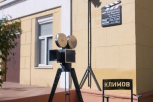 В Волгограде вспоминают творчество Элема Климова