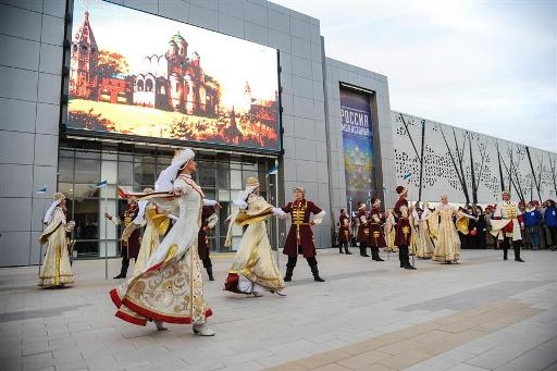 В Волгограде открылся мультимедийный парк