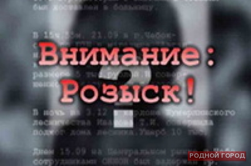 В Волгограде водитель сбил пешехода и скрылся