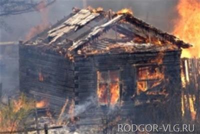 В Волгоградской области в пожаре погибли две женщины