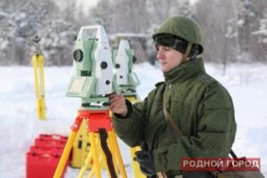 8 февраля – День военного топографа