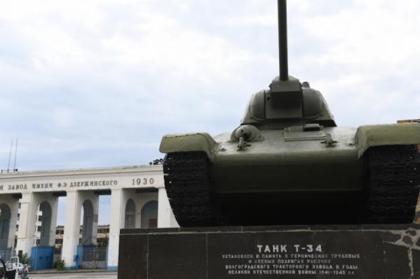 В Волгограде отреставрируют памятник «Танк Т-34» на площади Дзержинского
