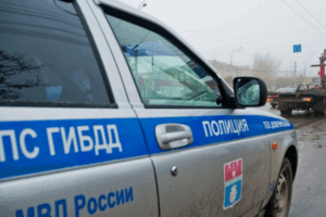 В Волгоградской области водитель совершил наезд на пешехода и скрылся