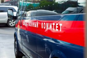 Фермер в Волгоградской области погиб от потери крови