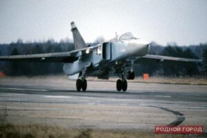 Бомбардировщик СУ-24 разбился под Волгоградом