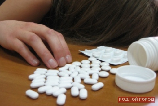 В Волгограде 8-классница прогуляла урок и наелась таблеток