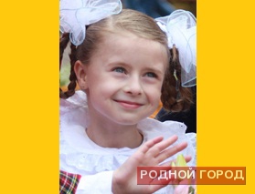 Женя Каверау