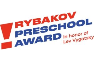 Стартовал конкурс имени Льва Выготского в области дошкольного образования