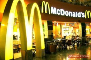 В Волжском посетитель «заминировал» «Макдональдс»