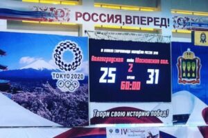 Волгоградские гандболистки завоевали серебро Спартакиады молодежи