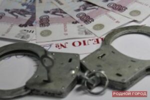 Сотрудники волгоградской прокуратуры получили 17 лет и 65 млн штрафа