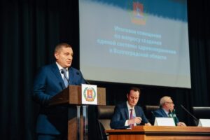 Концепция развития здравоохранения до 2024 года представлена в Волгограде