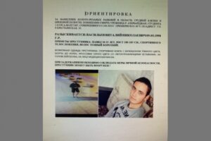 Установлена личность подозреваемого в убийстве волгоградского студента