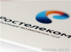 Около 480 тысяч жителей Кубани выбрали доступ в Интернет от «Ростелекома»