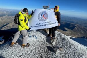 Судья из Волгограда покорила Эльбрус