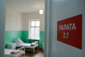 В волгоградской психиатрической больнице ввели карантин из-за COVID-19