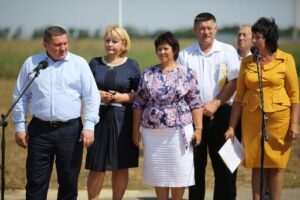 В Волгоградской области создадут фонд по переводу соцобъектов на газ